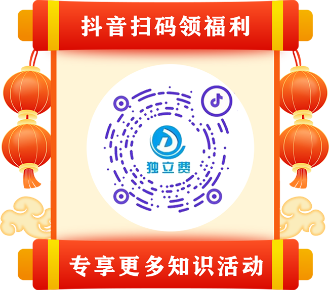 小程序